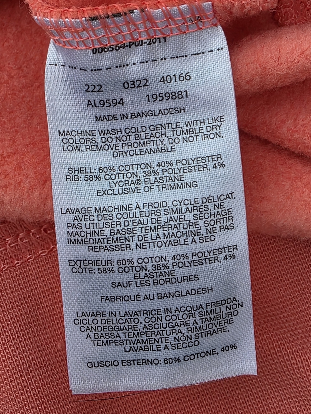Columbia Coral Logo Hoodie XL - Picture 8 of 10